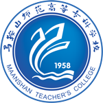 馬鞍山師范高等?？茖W校