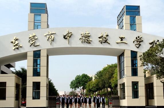 營(yíng)口市農(nóng)業(yè)工程學(xué)校