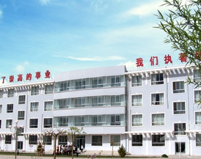 廣州市華大輕工職業(yè)技術(shù)學校